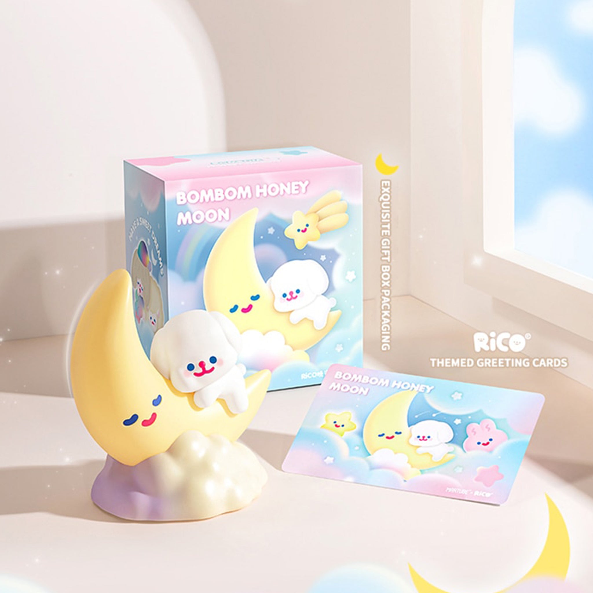 MarTUBE RiCO Pudding Puppy Moon Night Light