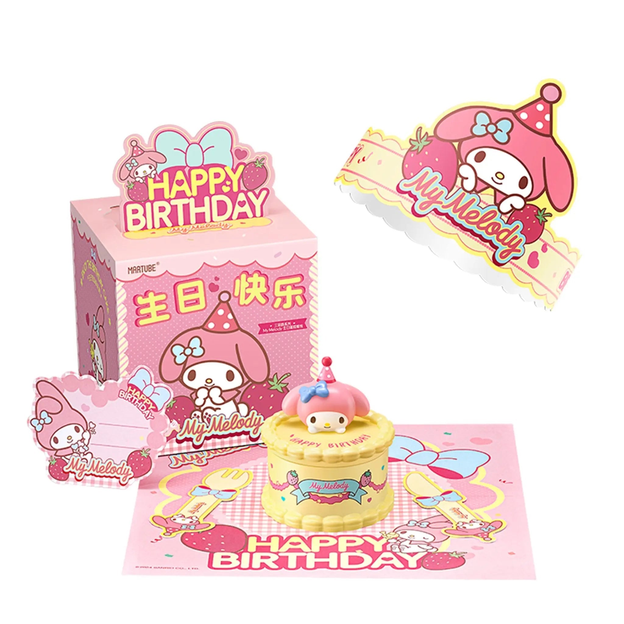 MarTUBE?? x Sanrio Birthday Scented Candle - MarTUBE