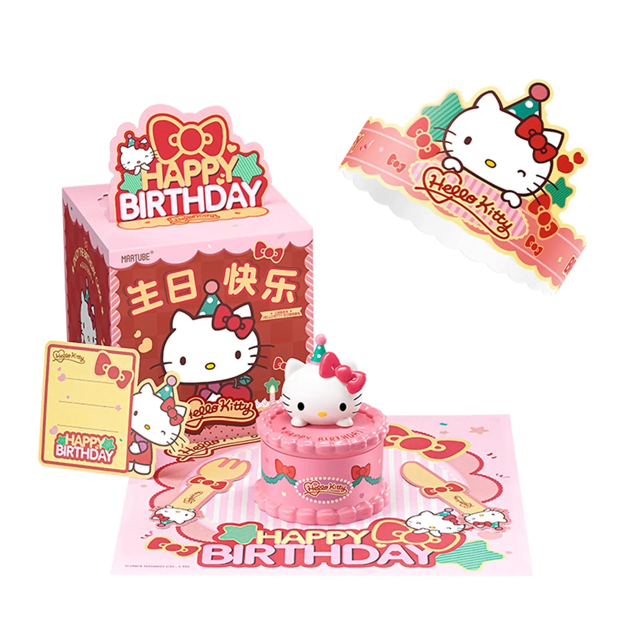 MarTUBE?? x Sanrio Birthday Scented Candle - MarTUBE