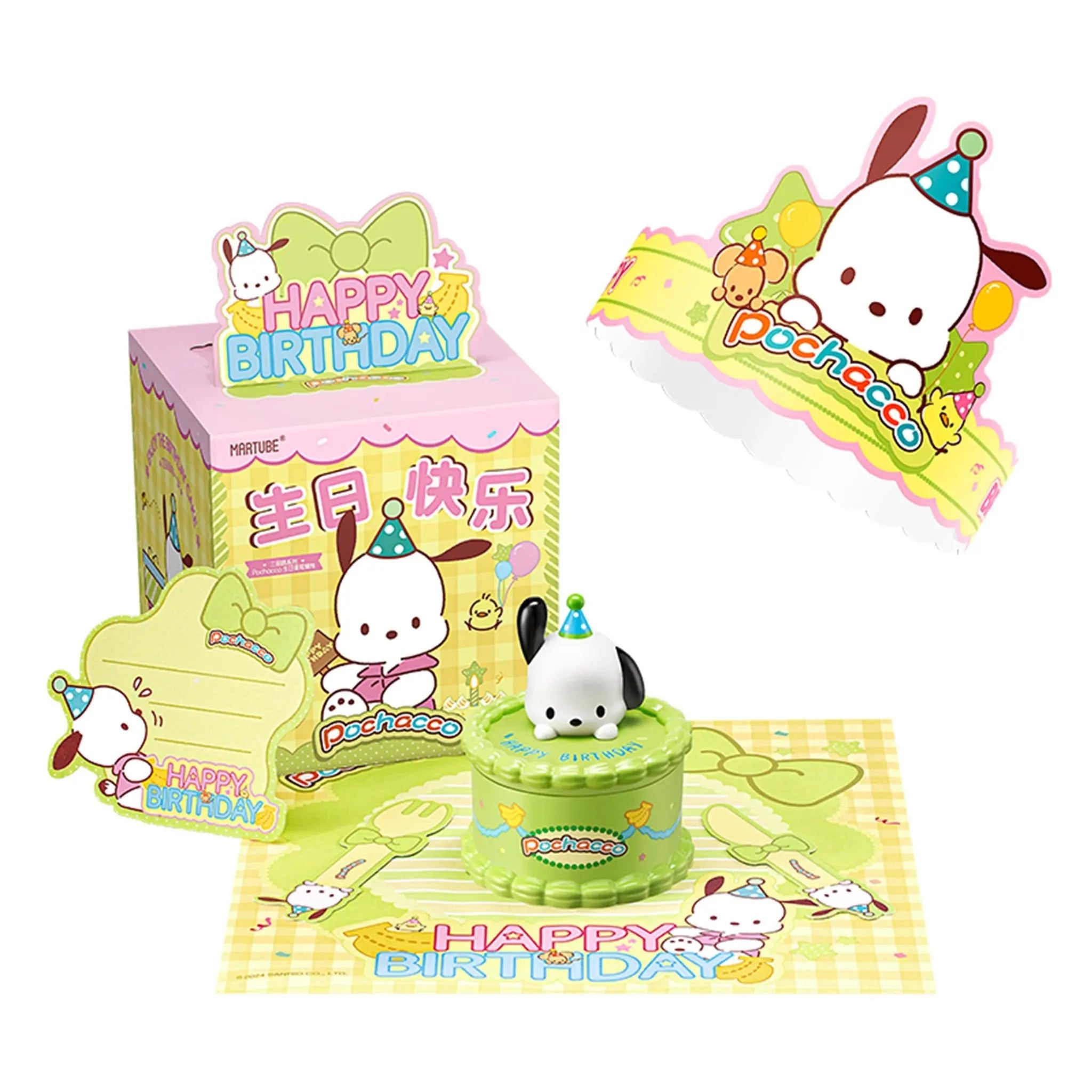 MarTUBE?? x Sanrio Birthday Scented Candle - MarTUBE