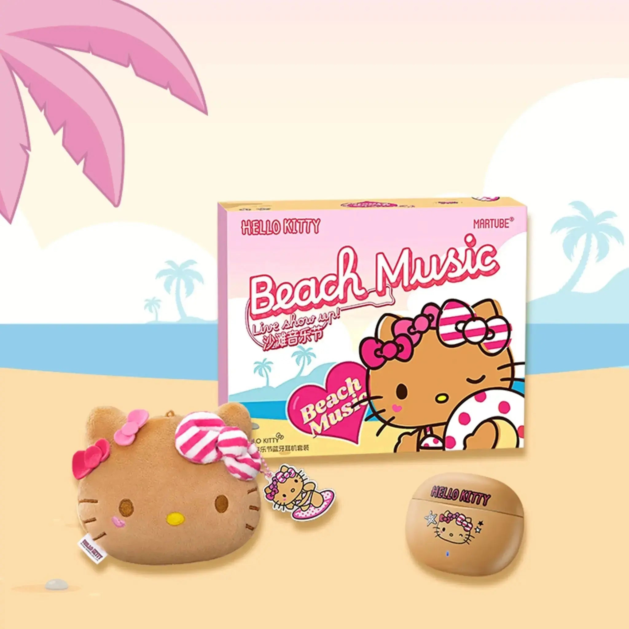 MarTUBE x Sanrio Beach Surfing Bluetooth Hello Kitty Speaker