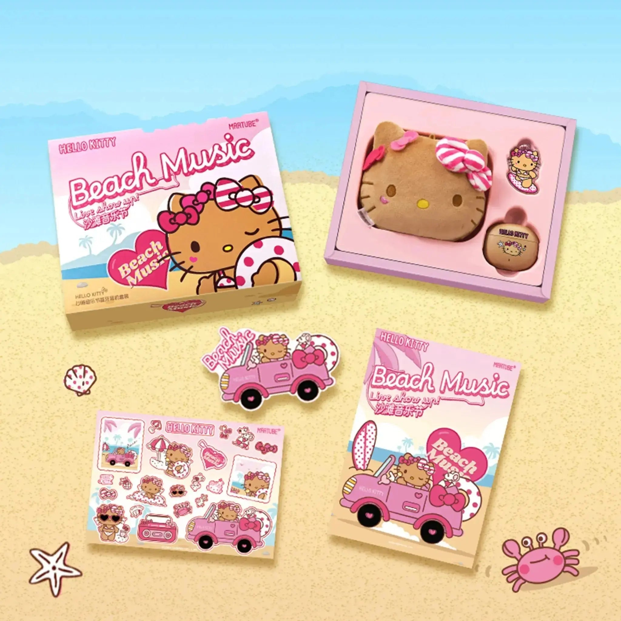 MarTUBE x Sanrio Beach Surfing Bluetooth Hello Kitty Speaker