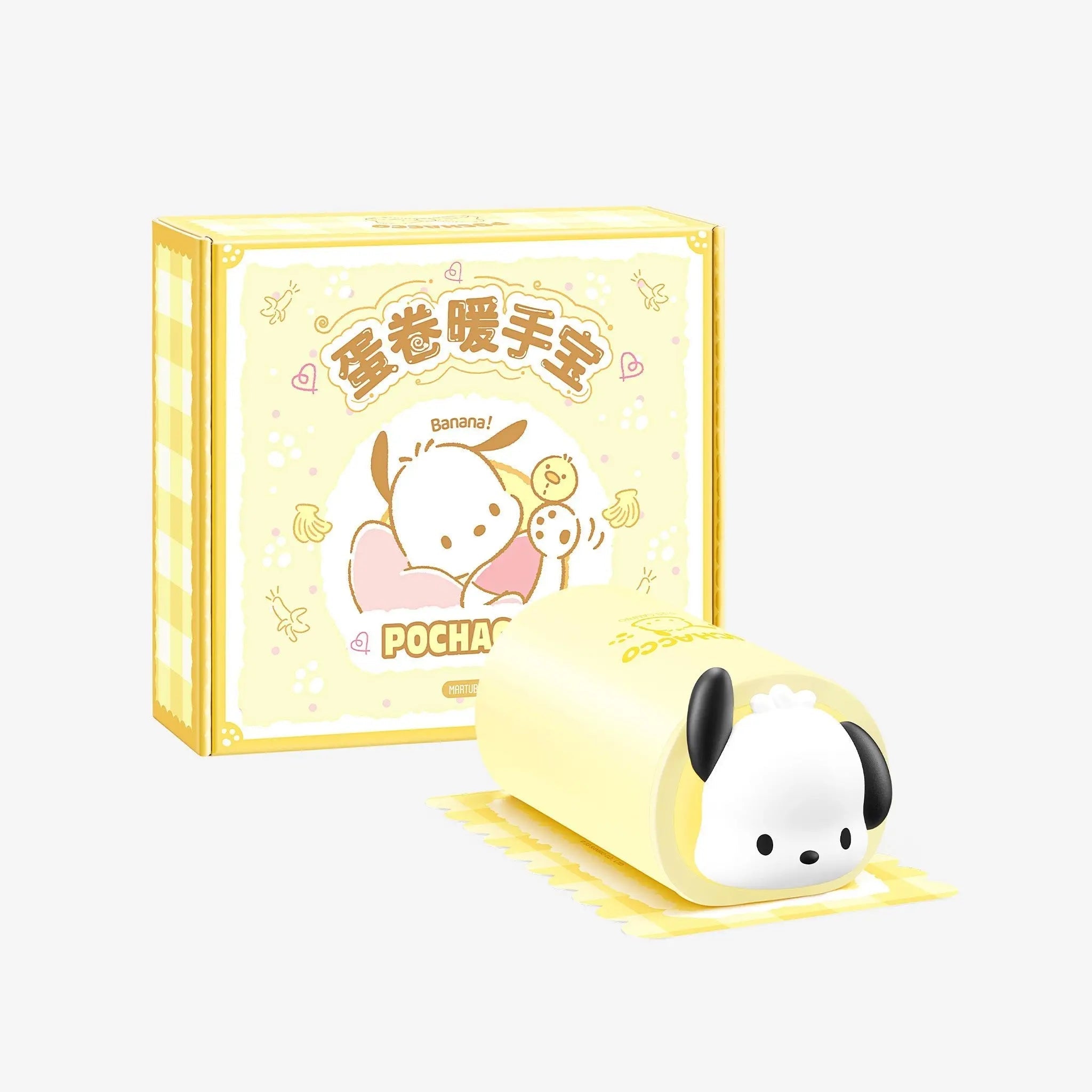 MarTUBE?? x Sanrio Pochacco Huggable Hand Warmer - MarTUBE